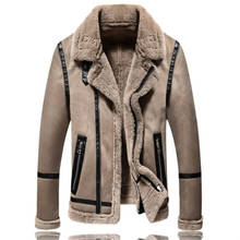Осенняя куртка из искусственной кожи, Мужская бархатная зимняя утолщенная теплая меховая кожаная куртка, мужские куртки jaqueta de couro с отворотом B106 2024 - купить недорого