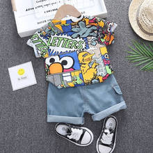 Conjuntos de roupas infantis para meninos, roupas de verão para crianças de 1 a 5 anos com estampa de grafite 2024 - compre barato