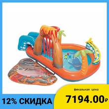 BESTWAY Игровой бассейн для игр Вулкан   265 х 265 х 104 см 2024 - купить недорого