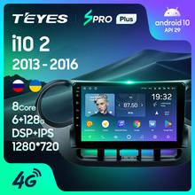 TEYES SPRO Plus-reproductor Multimedia de vídeo y Radio para coche, navegador GPS, Android 10, No 2 din, dvd, para Hyundai i10 2013 - 2016 2024 - compra barato