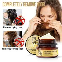 PURC Remove Odor Leave-in Hair Mask Deep Repair Damaged Frizz Without Washing Moisturizing Soft Hair Conditioner Scalp Treatment 2024 - buy cheap
