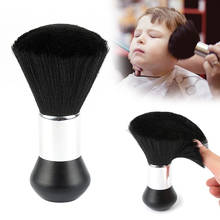 Hot selling Soft Neck Brush Face Duster dispencer Brushes Hair Brush Hairdresser Salon plastic Handle Cosmetic Tools 2024 - buy cheap