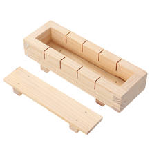 Sush New Wooden Rectangular Sushi Press Mold Box Sushi Making Kit DIY Sushi Rice Roller Molds Sushi Kitchen Making Tool 21x7x5cm 2024 - buy cheap