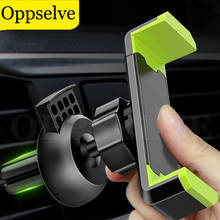 Car Phone Holder For iPhone X Xs Max 8 Xr 11 Pro 360 Degree Ratotable Support Mobile Air Vent Mount Car Holder Car Phone Stand 2024 - buy cheap
