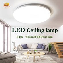 Ultra Thin LED Ceiling Lamp 48W 36W 24W 18W 9W 6W Modern Panel Light in Living room Bedroom Natural light Surface Mount Fixture 2024 - купить недорого