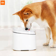 Водяной дозатор Xiaomi Mijia для кошек и собак, маленький беспроводной Электрический дозатор воды белого цвета с контактами xiami, фонтан для котят и щенков 2024 - купить недорого