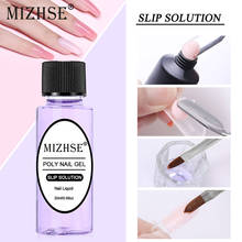 MIZHSE 20ml Slip Solution Quick Building Gel Nail Poly Nail Gel Polish Liquid Soak Off  UV Clear Acrylic Nail Art Extension Gel 2024 - buy cheap