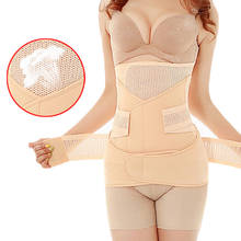 3in1 Belly Abdomen Pelvis Postpartum Belt Body Recovery Belly Slim After Childbirth Waist Delivery After Waist Trainer Corset 2024 - купить недорого