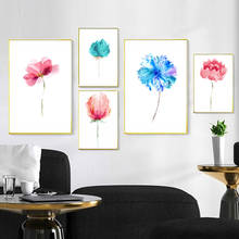Modern Watercolor Beautiful Colorful Flower Rose Canvas Wall Art Print HD A4 Poster Nordic Picture Home Room Decor Painting 2024 - buy cheap