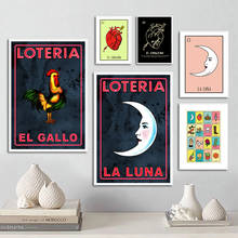 Pósteres e impresiones Vintage de La Luna loterias de neón, arte de pared Retro, pintura en lienzo, imágenes de Luna creciente para decoración del hogar de La sala de estar 2024 - compra barato