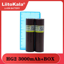 Аккумулятор Liitokala для HG2, новый оригинальный аккумулятор HG2 18650 3000 мАч, 18650HG2 3,6 в разряд 20 А, отдельный блок питания + коробка для хранения 2024 - купить недорого