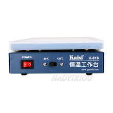 Kaisi-Estación de precalentamiento con termostato de 7 pulgadas, separador abierto de pantalla LCD para teléfono móvil, placa de circuito, estación desoldadora, K-816 2024 - compra barato