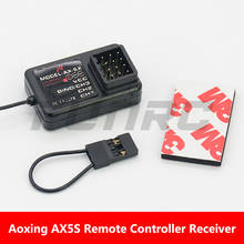 RC Car Parts Model Car Austar AX5S 2.4G Three-channel 3CH Remote Control Original Receiver Receivers with speed limit 2024 - buy cheap