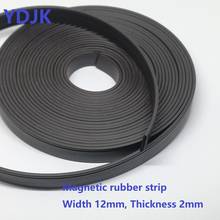 1 Meter  Magnetic Strip 12*2 mm Magnetic Rubber Magnet Tape 12x2 mm Width 12mm Thickness 2mm 2024 - buy cheap