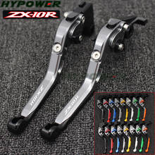 For KAWASAKI ZX-10R 2016-2020 Motorcycle Accessories Brake Clutch Levers Adjustable Folding Extendable Lever ZX 10R RR / KRT 2024 - buy cheap