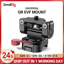 SmallRig Dual Camera EVF Mount with a Nato Clamp Quick Release Adjustable Monitor Holder For follow focus 2024 - buy cheap