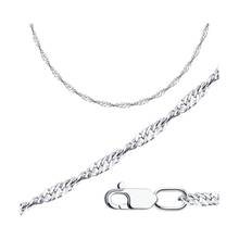 SOKOLOV-Cadena de plata para hombre y mujer, joyería de moda, plata 925, collar de cadena, para hombre y mujer 2024 - compra barato