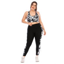 New Women Gym Yoga Suit   Sportswear Sportsuits Sport Running Sets Plus Size For Female  Big Large Tracksuit Tacking Wear 2024 - buy cheap