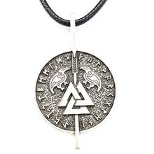 Odin correntes duplas e valknut cordas amuletos nórdicos, joias viking 2024 - compre barato