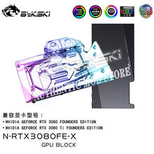Bykski N-RTX3080FE-X,GPU Water Block For NVIDIA RTX3080 3080ti Founders Edition Video Card,VGA Block GPU Liquid Cooler Heatsink 2024 - buy cheap