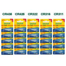 20pcs/Lot CR425 CR322 CR435 CR316 CR311 Batteries Fishing Floats 3V Pin Lithium Cells Night Fishing Accessory Tackles