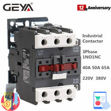 GEYA Industrial Magnetic AC Contactor Din Rail CJX2 3Phase 40A 50A 65A 1NO1NC Telemecanique Contactor AC 220V or 380V 2024 - buy cheap