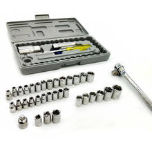Universal 40pcs Car Repair Tool  1/4-Inch Socket Set  Ratchet Torque Wrench Combo Tools Kit Auto Repairing Tool Set 2024 - buy cheap