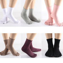 Kobieta-calcetines cortos de algodón para mujer, medias informales suaves de Color sólido con tacón, 5 pares 2024 - compra barato