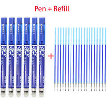 Erasable 0.5mm 6 pieces Blue / Black Ink Magic Pen Student Stationery Bullet Tip Writing Supplies Spare Tool 2024 - buy cheap