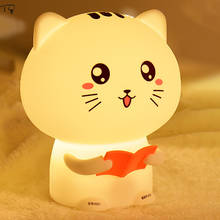 Talking Night Lamp Led Record Patting Remote Control USB Charging Discolourable Lucky Cat Baby Feeding Eye-care Bedroom Bedside 2024 - buy cheap