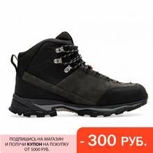 Kailas Viaggio GTX black boots shoes yeezy Male sneakers Women's sneakers Tennis female shoes for men Women sport sneaker