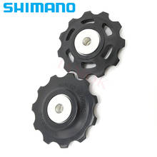 Shimano 10s XT M773/780/781/786 MTB Mountain Bike 10 Speed Guide Wheel Rear Derailleur Pulleys Tension Pulley Set 2024 - compre barato