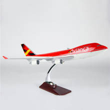 47CM Plane 1/150 Scale  Airplane Boeing B747 Aircraft Plane International Colombia AVIANCA Airline Model Resin Material Toy 2024 - buy cheap