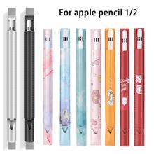 1 PC Dust Proof Leather Touch Screen Pen Cover Tablet Pen Holder Protective Case for Apple Pencil Anti-Lost Pen Bag 5 Colors 2024 - buy cheap