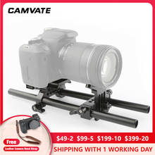CAMVATE Camera Shoulder Support Kit With Manfrotto Quick Release Baseplate & Lens Support &15mm Rod For Cage/ Tripod/ Stabilizer 2024 - buy cheap