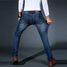 Мужские джинсовые брюки байкерские черные синие классические дизайнерские брендовые модные прямые мужские брюки из денима эластичные Стрейчевые джинсы мужские 2024 - купить недорого