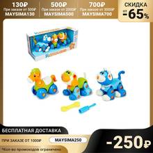 Juego de 3 piezas de construcción de destornillador para niños, juguete educativo de construcción de 3 piezas con diseño de animales, perfecto para regalo de cumpleaños, 4439196