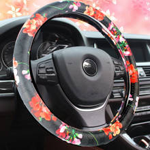 Universal 3d rosa floral impressão feminino volante do carro capa 38cm rosa auto volante capa interior estilo acessórios 2024 - compre barato