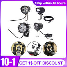 E-Bike Headlight EScooter LED Front Lamp Electric Bike Bicycle Motorcycle Waterproof Horn Set Headlight for 12-80V/36-60V 2 Mode