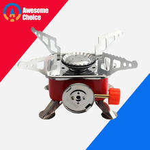 Powerful Wind proof outdoor gas burner for camping stove lighter tourist equipment kitchen cylinder propane grill 2024 - buy cheap