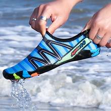 Легкие акватуфли для мужчин и женщин, слипоны, быстросохнущая обувь для плавания, уличные дышащие пляжные туфли унисекс для восхождения 2024 - купить недорого