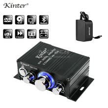 MA-170A Kinter Car Power Amplifier Digital Player Reverberation 2CH 15W Support Bluetooth MP3 FM USB SD DVD Microphone Phone APP 2024 - buy cheap
