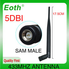 Antena lora 5dbi macho SMA IOT 433 Mhz, 433 m, repetidor inalámbrico, resistente al agua, 433 mhz 2024 - compra barato