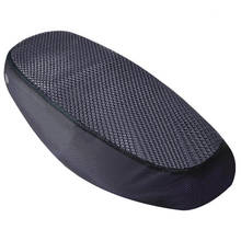 Breathable Summer 3D Mesh Seat Cover Motorcycle Moped Motorbike Scooter Seat Covers Cushion Anti-Slip Waterproof accessories 2024 - купить недорого