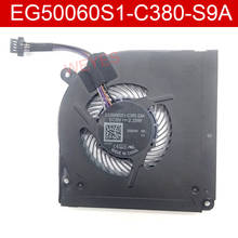 Охлаждающий вентилятор Sunon EG50060S1-C380-S9A DC 5V 2,25 W THER7GK5C6-1411 GK5CN6Z 2024 - купить недорого