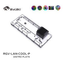 BYKSKI Acrylic Board Water Distro Plate Solution for LIAN LI LANCOOL II Computer Case for CPU/GPU Block Support DDC Pump RGB 2024 - buy cheap