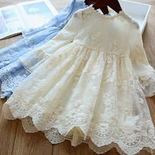 Детское кружевное платье с длинным рукавом, на возраст 7 лет 2024 - купить недорого