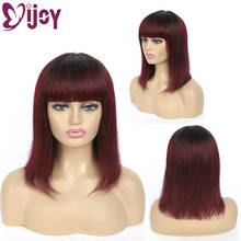 Ombre 99J/Burgundy Short Bob Brazilian Human Hair Wigs With Bangs For Black Women Full Machine Made Wig Non-Remy Hair Wig IJOY 2024 - buy cheap
