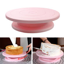 Пластиковая вращающаяся тарелка для торта, вращающийся нескользящий круглый подставка для торта, декоративный поворотный стол, кухонный инструмент для выпечки сковородка "сделай сам" 2024 - купить недорого