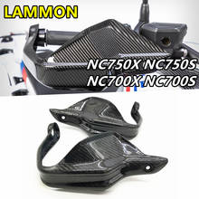 Para honda nc750x nc750s nc700x nc700s acessórios da motocicleta de fibra carbono guiador guarda protetor mão 2024 - compre barato